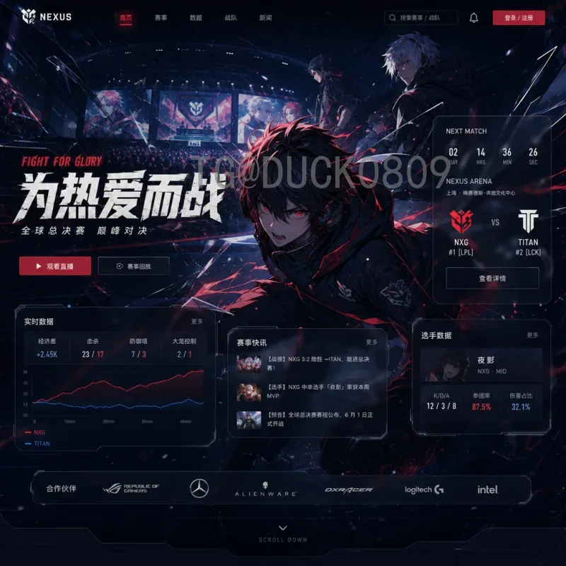 世界杯淘汰赛实时比分门户：球迷必备的赛事追踪利器