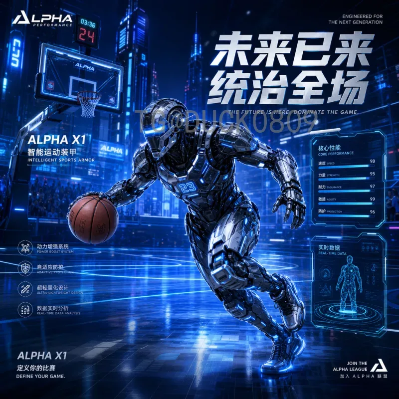 劳塔罗2026美加墨世界杯直播：阿根廷锋线核心的精彩表现