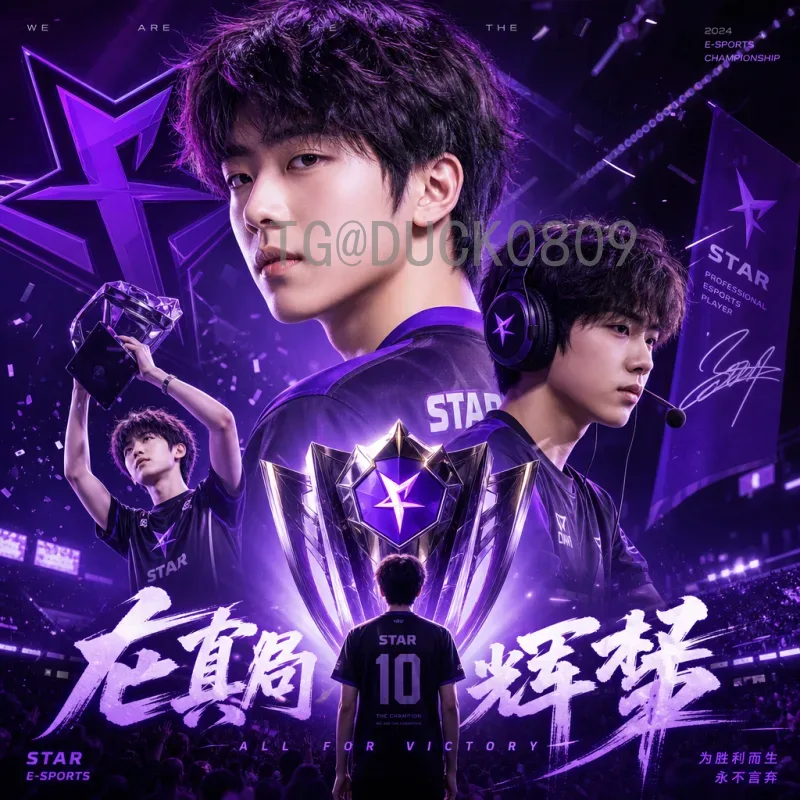 2026美加墨世界杯赛事期间积分榜深度解读：小组赛动态与出线形势分析