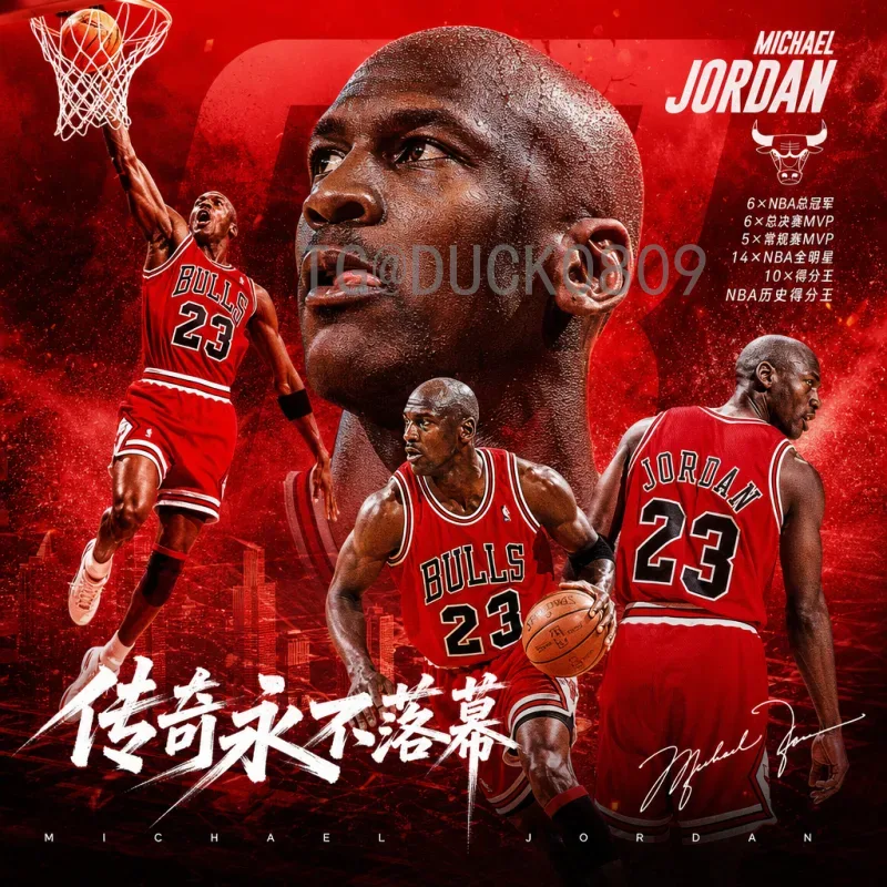 2026美加墨世界杯实时比分集锦：观赛指南与赛事精华全解析